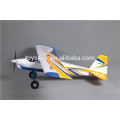 FMS 1220MM Wingspan Super EZ treinador com FS-i4 transmissor RTF aviões de controle remoto